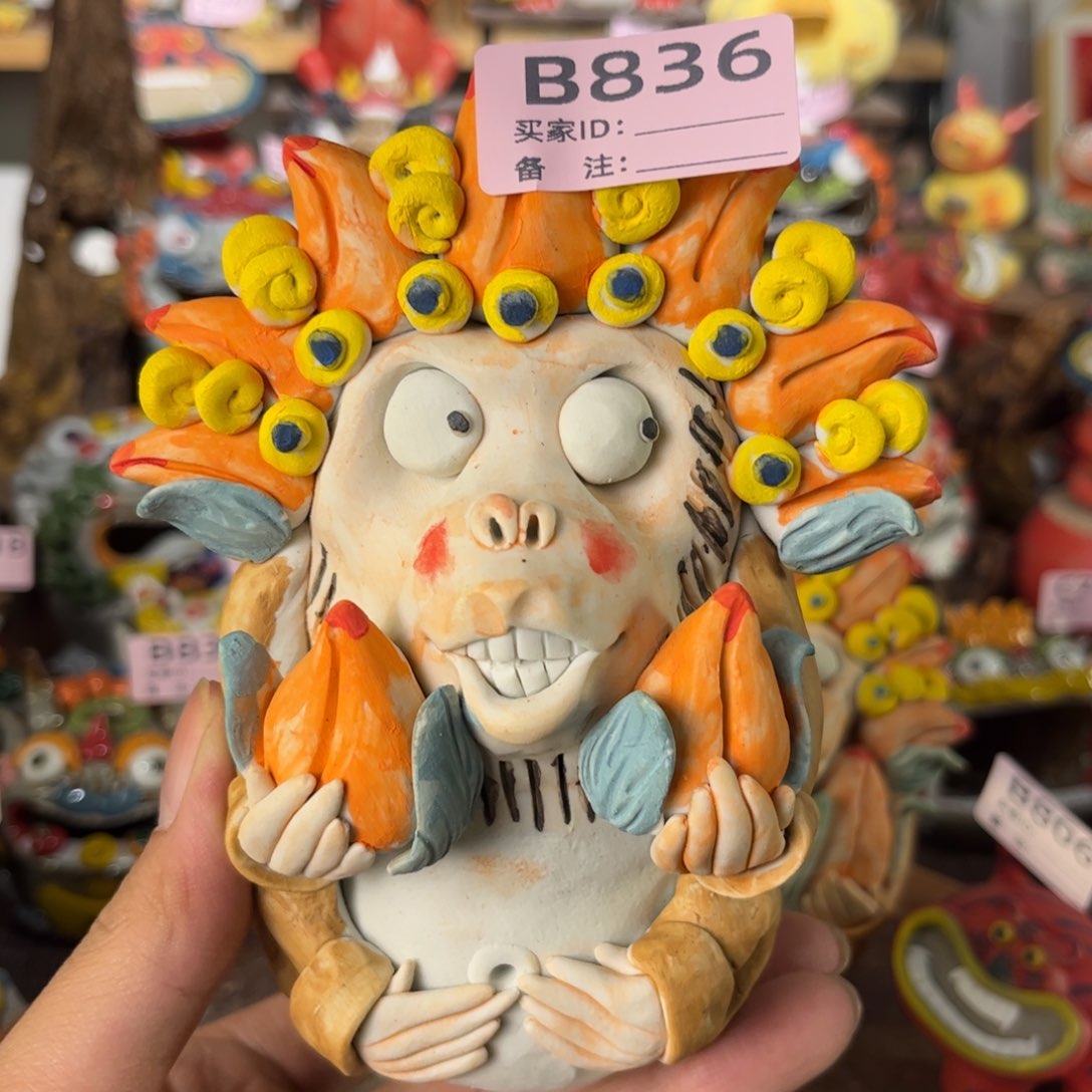 泥塑纯手工茶宠摆件