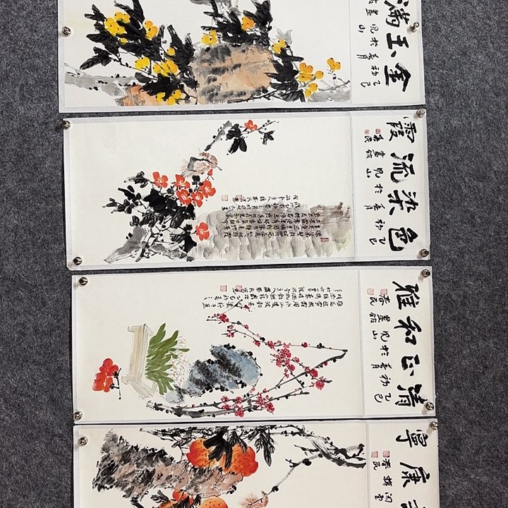 国画已*置闲堂春民国画作品