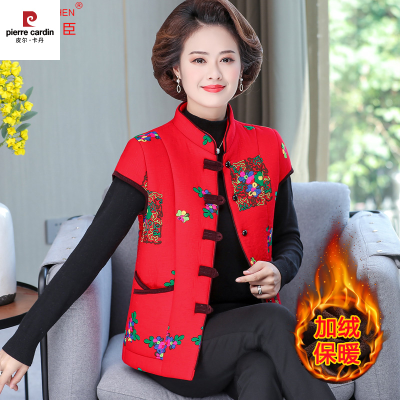 皮尔卡丹妈妈秋装中老年人女装马夹秋冬装奶高档中老年女装妈妈装