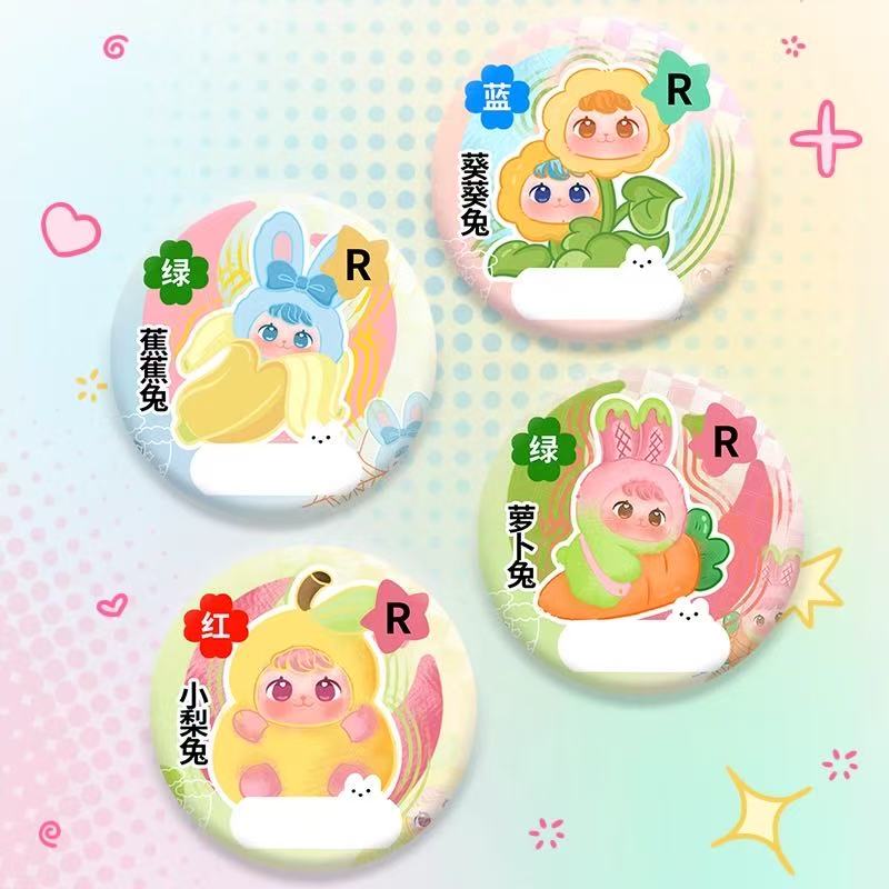 【拆盒】SPBOMI甜心兔系列徽章盲盒