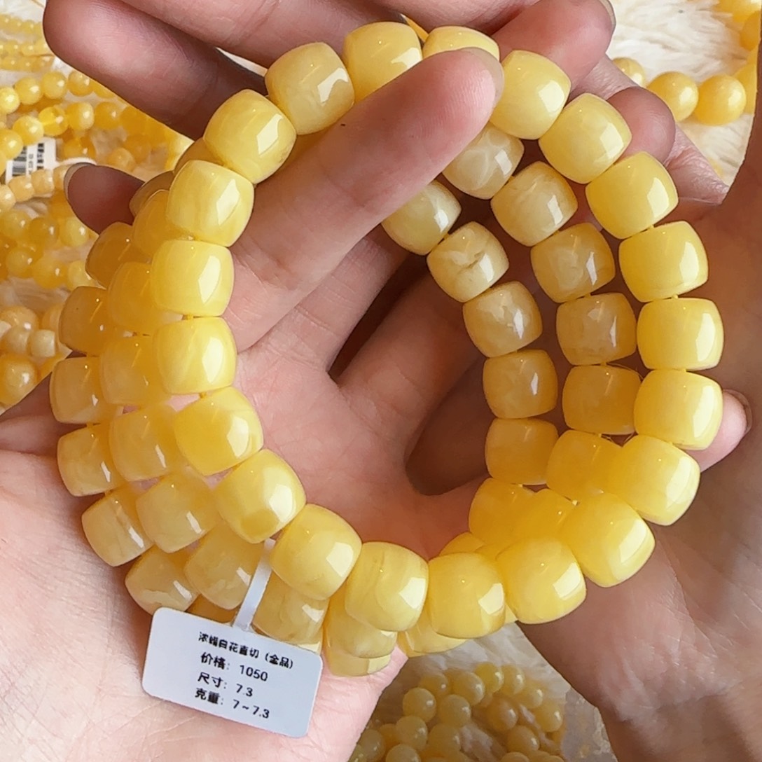 蜜蜡珠宝奇石未镶嵌多样性发一