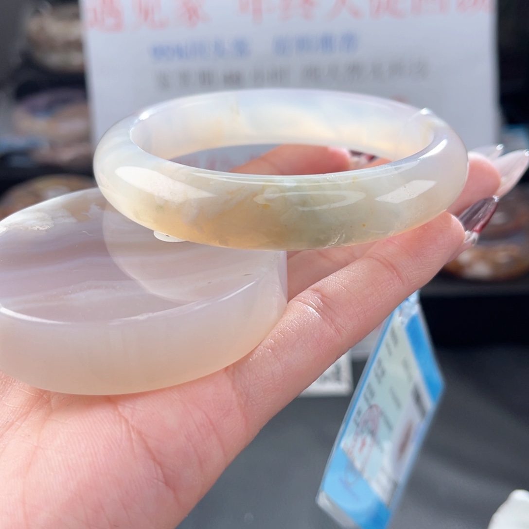 石英质玉手镯未镶嵌61