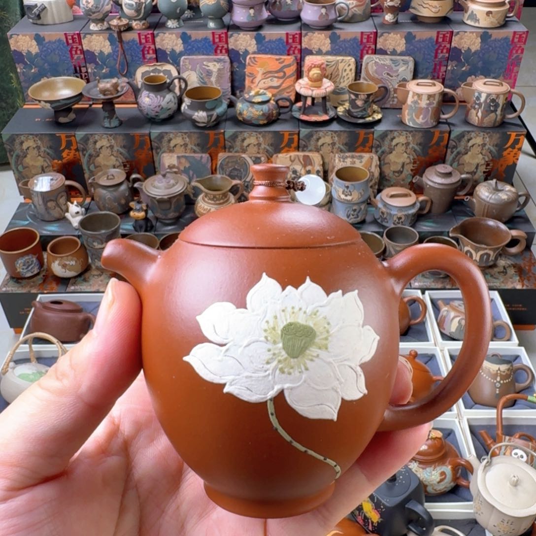 茶壶紫砂150ml原矿精工半手