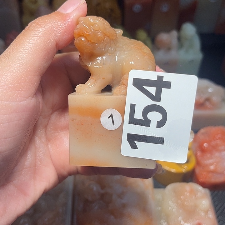 叶***波老挝石老挝保利石印章