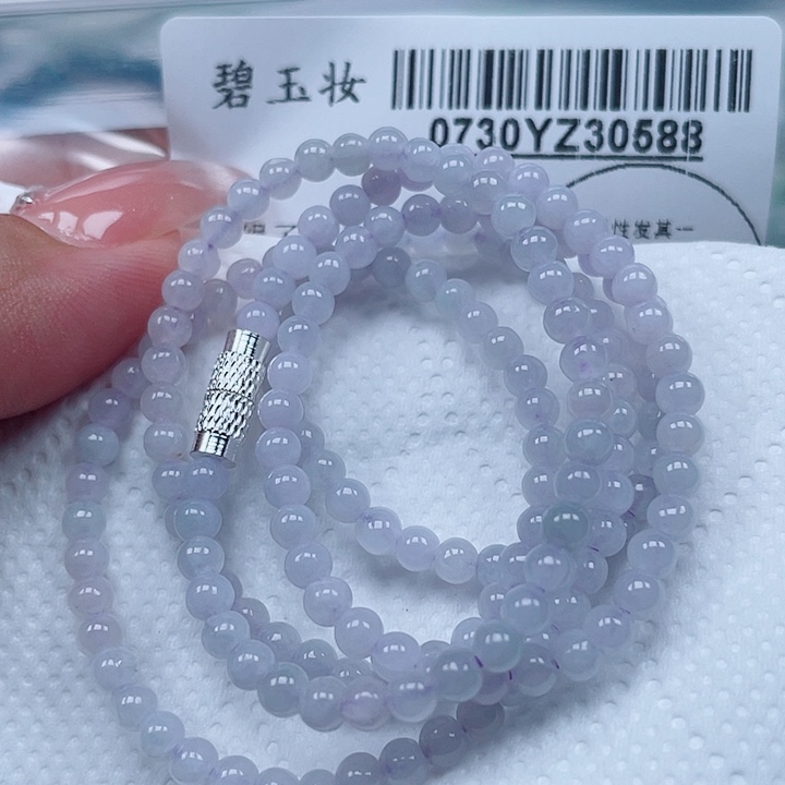 翡翠足银镀金镶嵌吊坠(不含链)