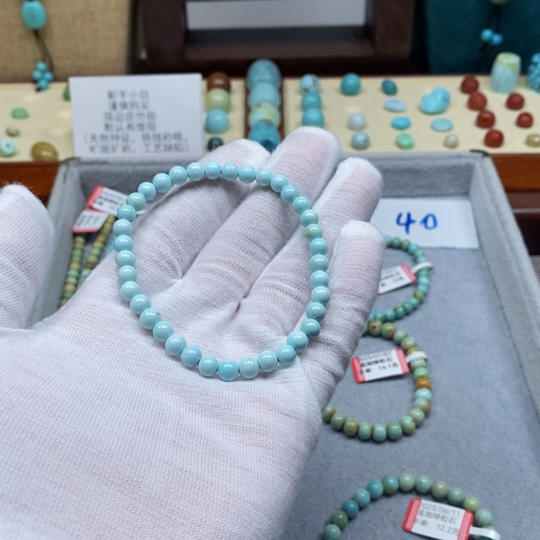 绿松石未镶嵌配饰