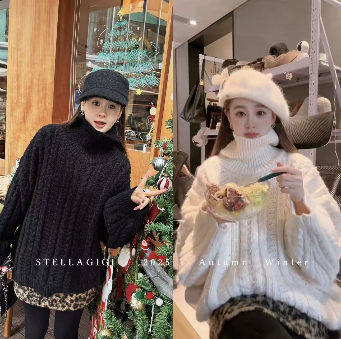 SG / 郭幂幂 AW 麻花纹慵懒风 高领加厚保暖套头毛衣MY-20253112