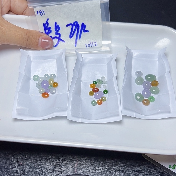 未镶嵌定制翡翠殷*儿不