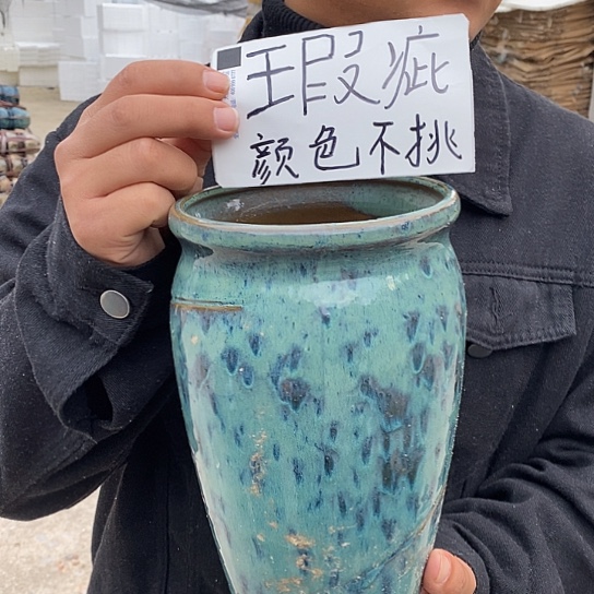 瑕疵颜色不挑瑕疵