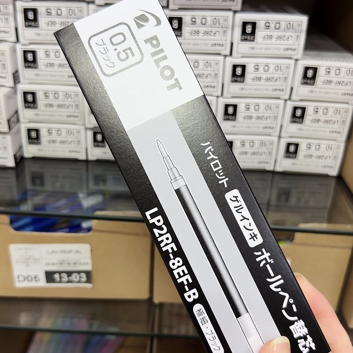 百樂juice筆芯10支裝