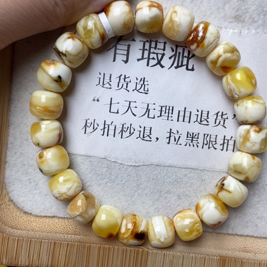 舍***奥琥珀未镶嵌珠宝奇石7