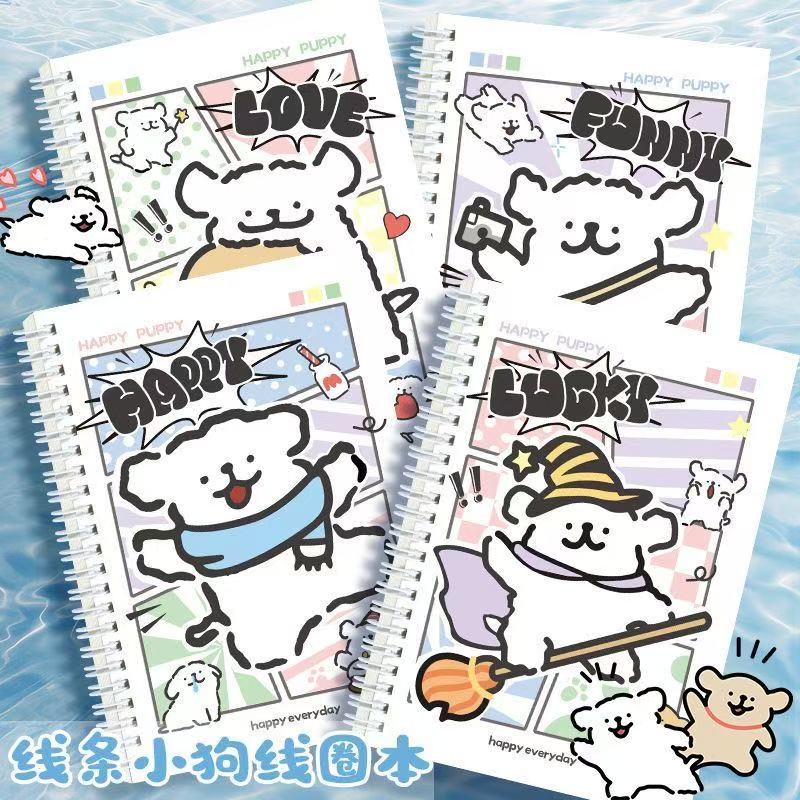 中了福袋是空白本 随机发一款