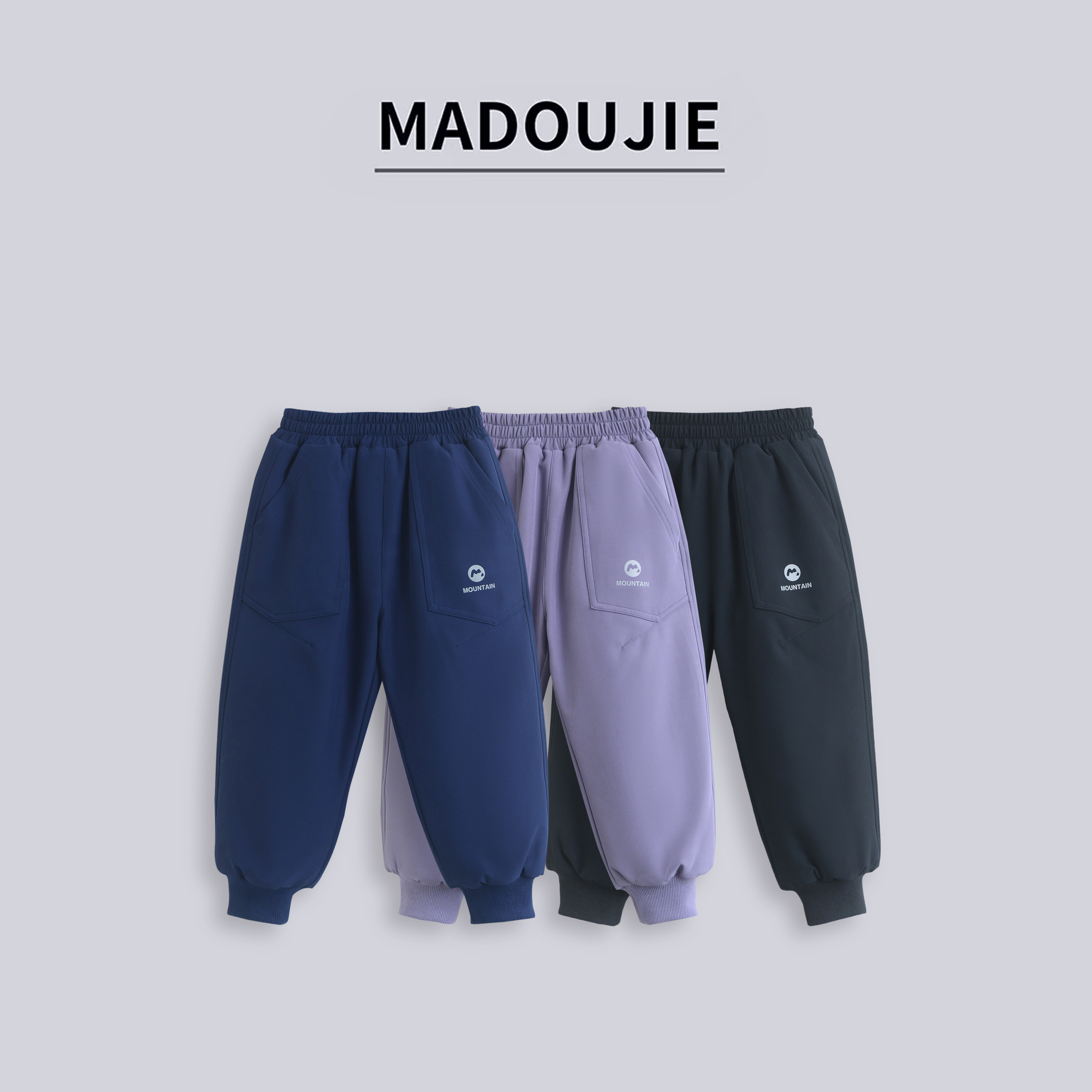 麻豆街【防风加厚蓄热棉裤】童装秋冬加绒卫裤男童女童棉裤MD496