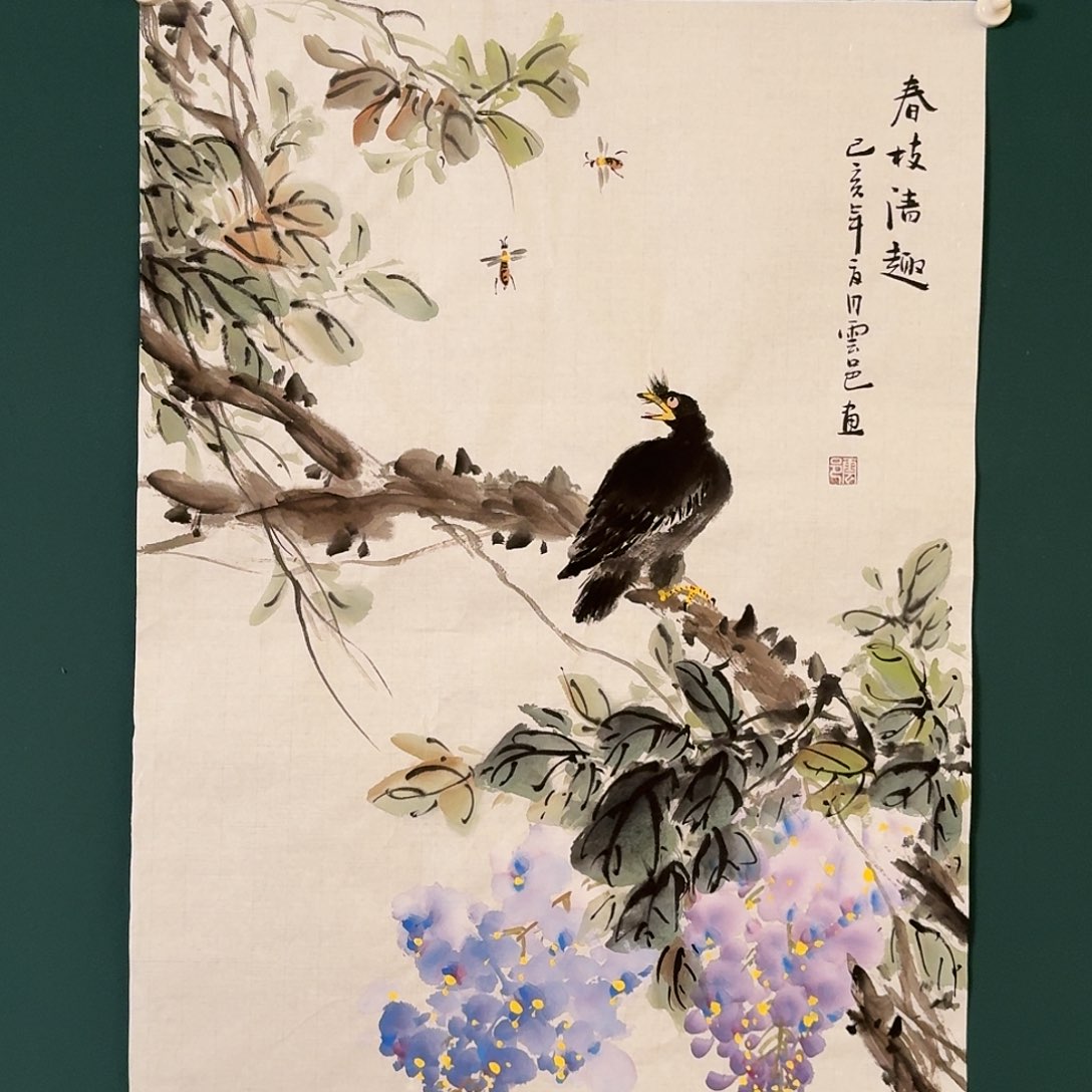国画云邑老师的作品