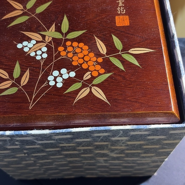 用***今中古时期是世界文明碧玺（处理）