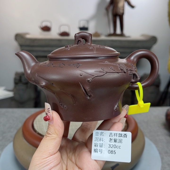 紫砂茶壶紫砂刻绘
