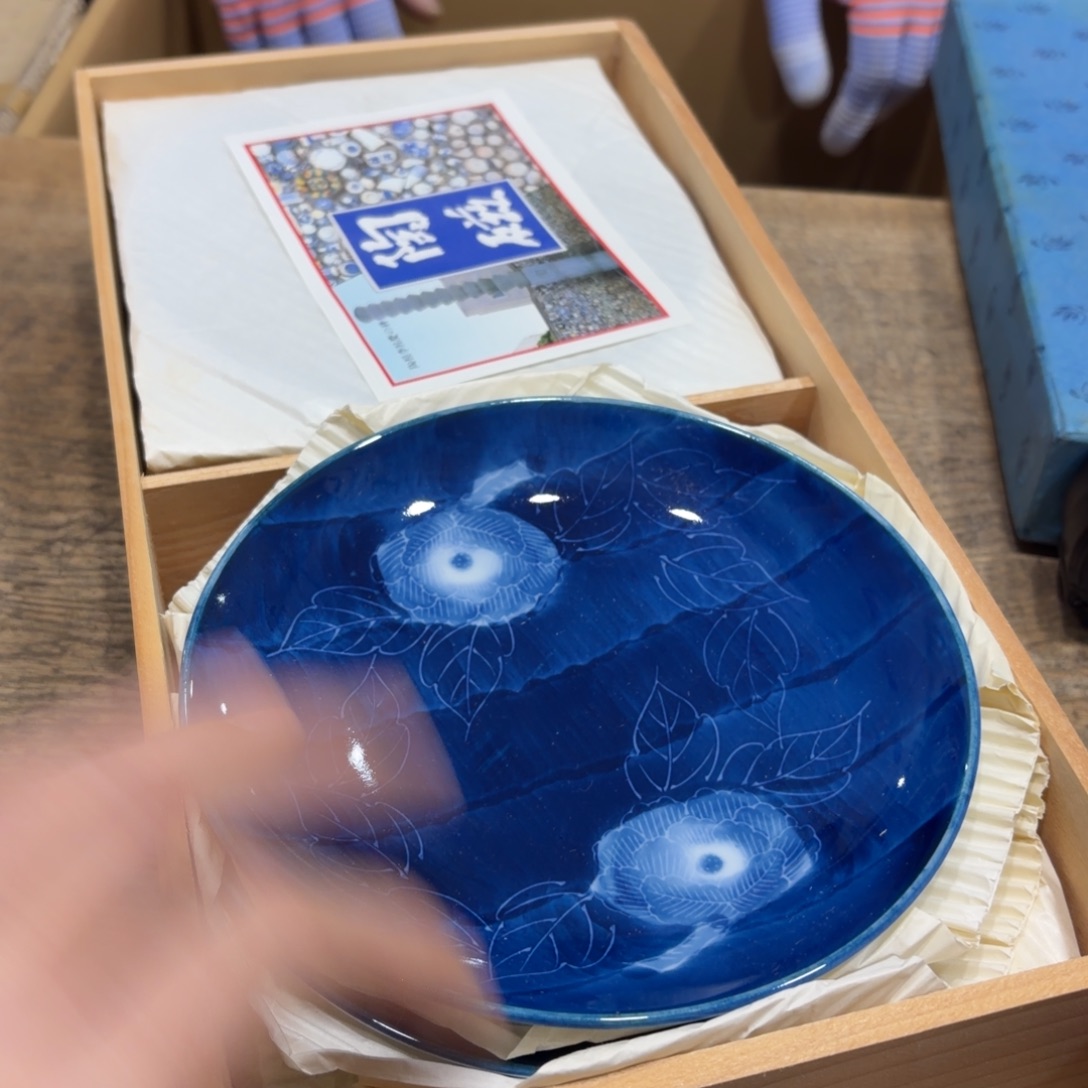 般若中古美术工艺品