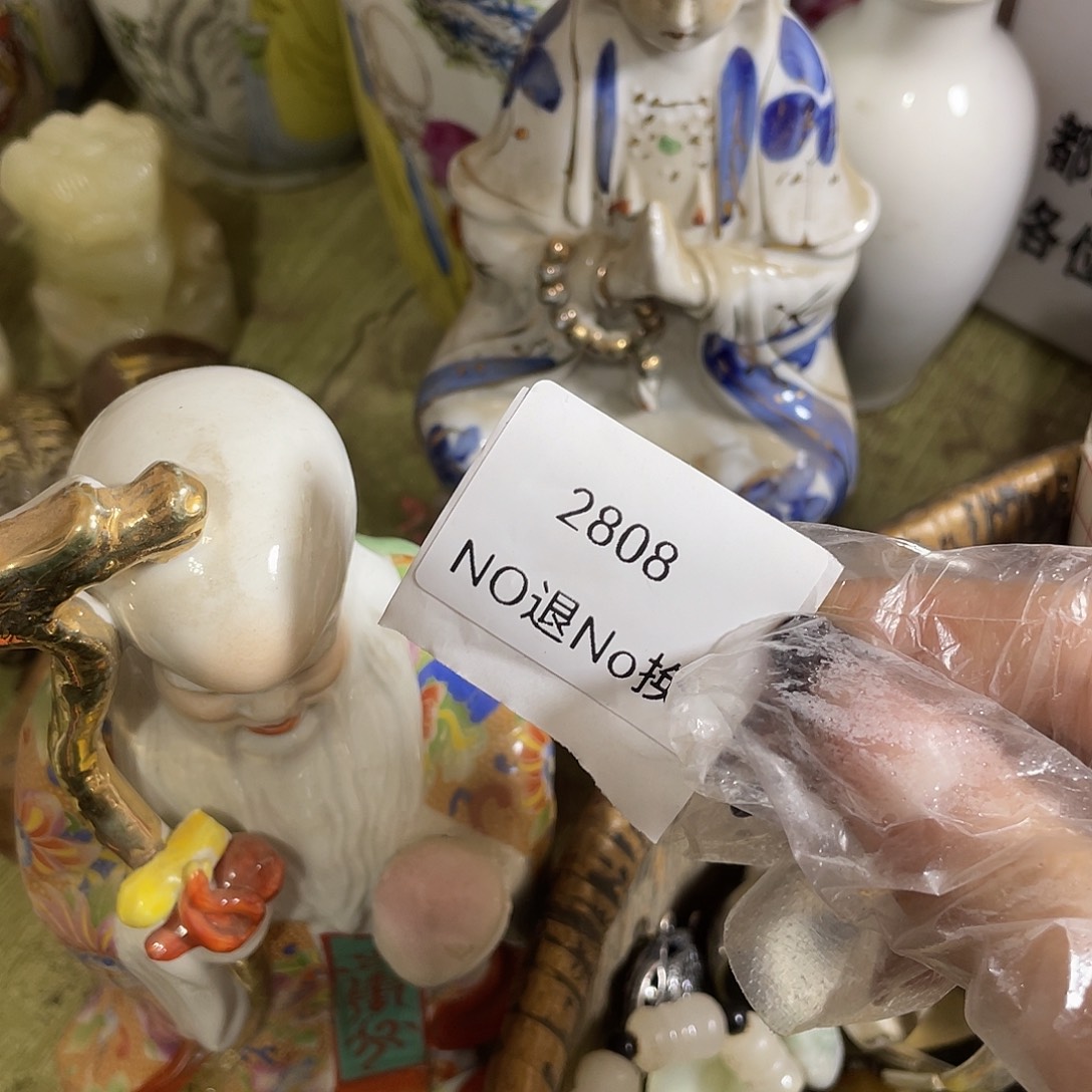 老***房陶其他2808不退不换