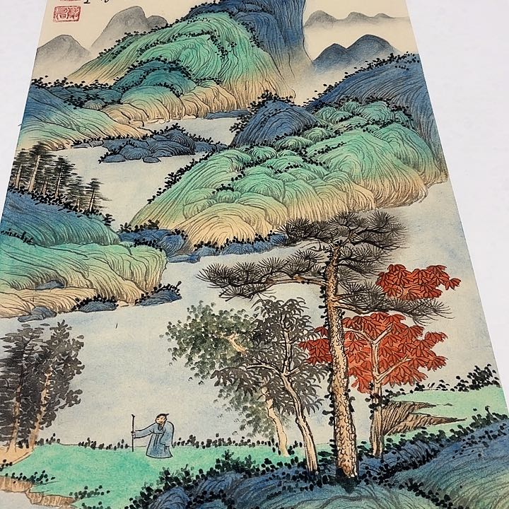 国画糥*孔庆旭老先生去伪存真原作