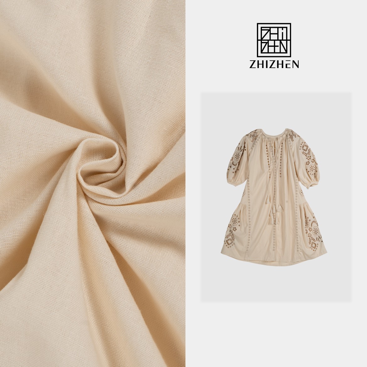 复古流苏连衣裙【素锦彩梦】