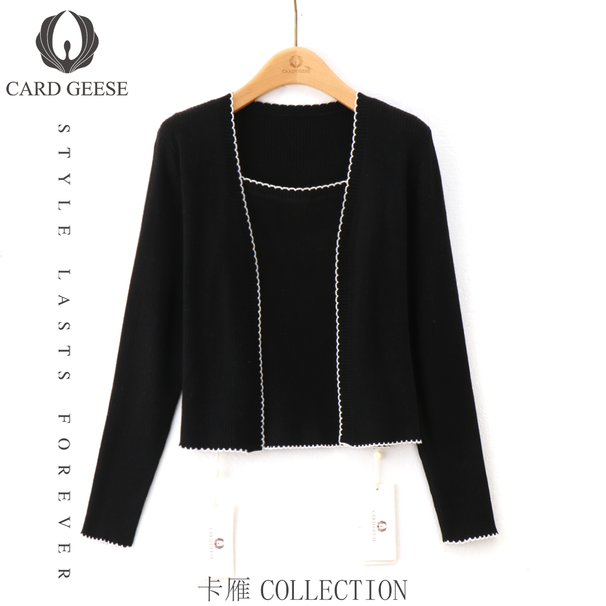 Card&Geese/卡雁新款时尚气质长袖两件套 MYJ-25A673-30W850-TZ