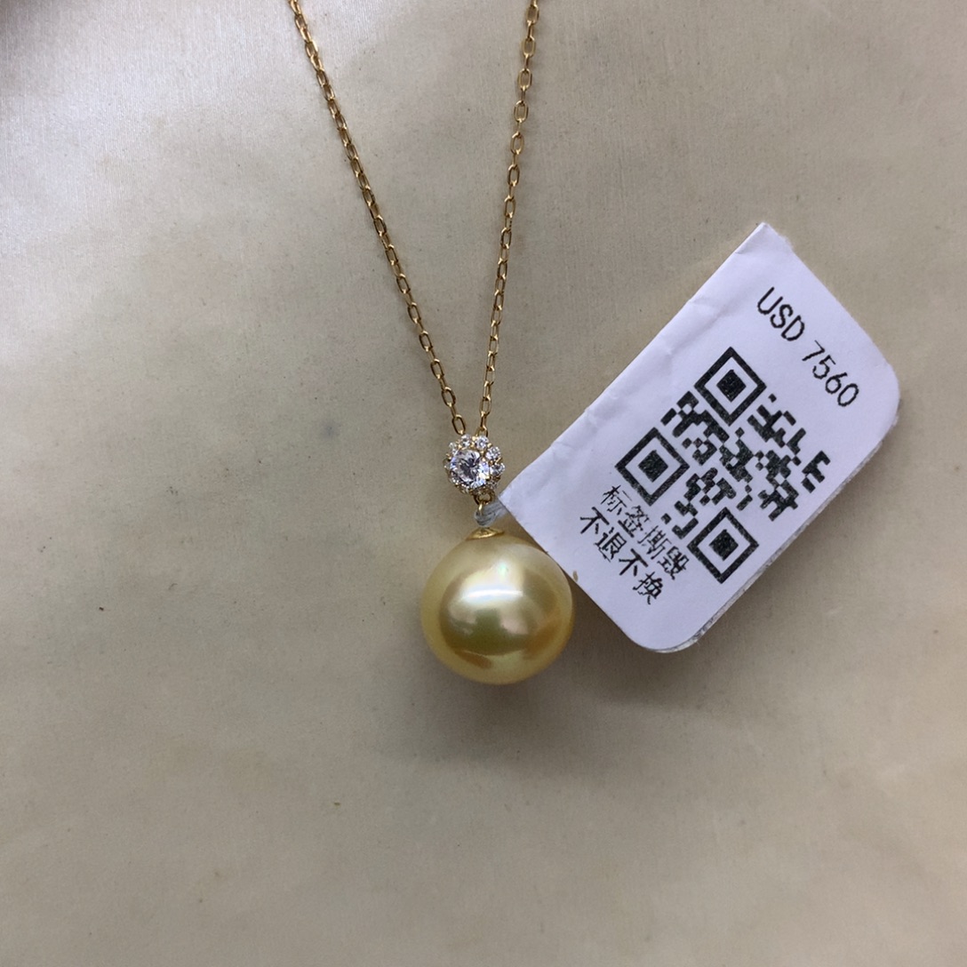 海水珍珠18K金镶嵌颈饰11-12南洋金珠繁花吊坠