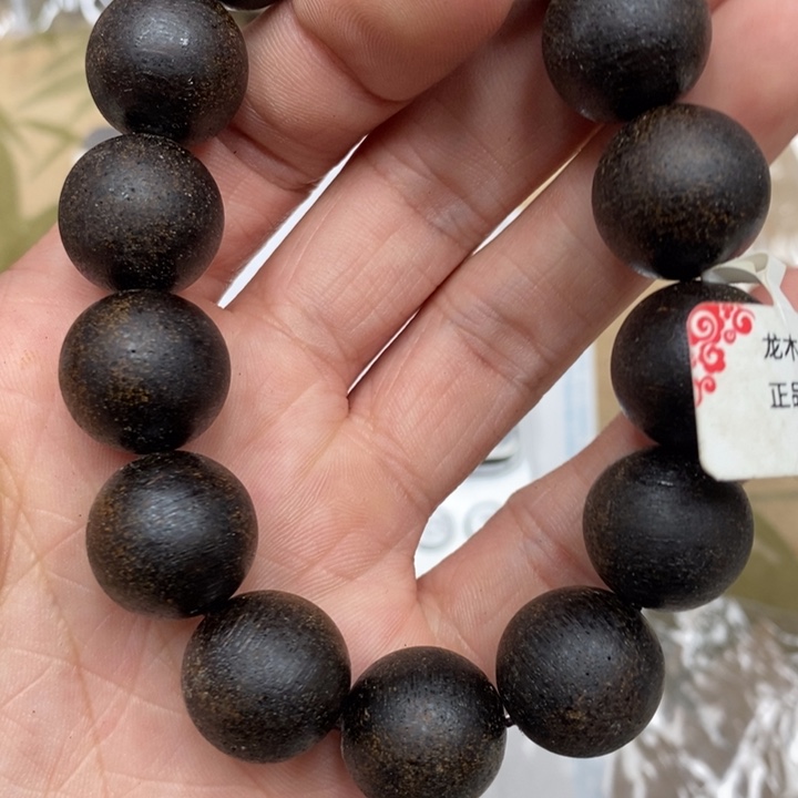 沉香香囊沉香虫漏