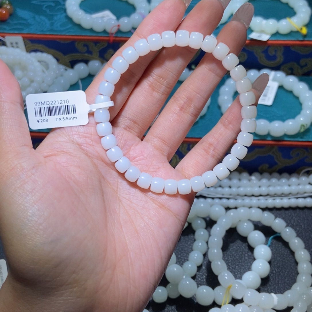 李***。和田玉未镶嵌手串直切7