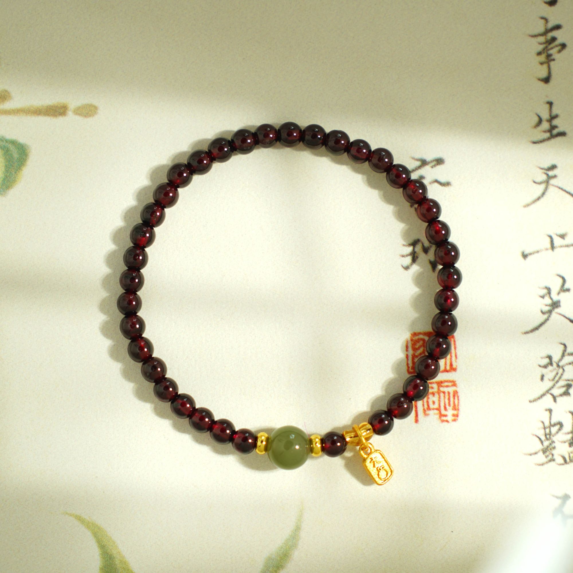 天然石榴石配和田玉顶珠手链 多样性发- 16972