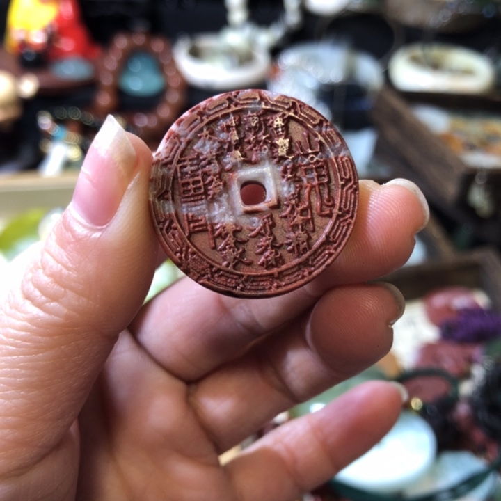 岫玉未镶嵌岫玉姐圈23