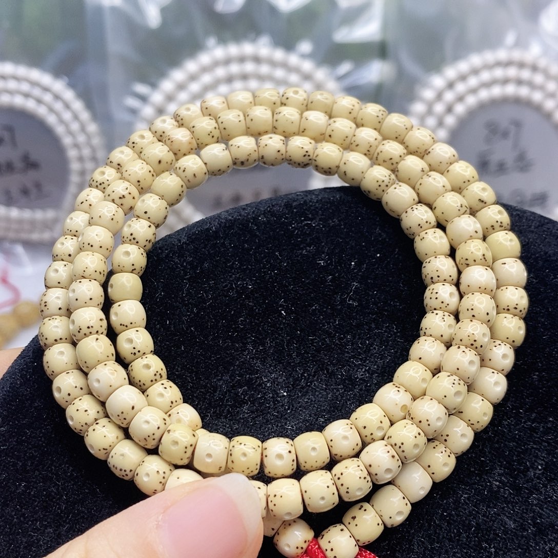 吊坠星月菩提56正月大白