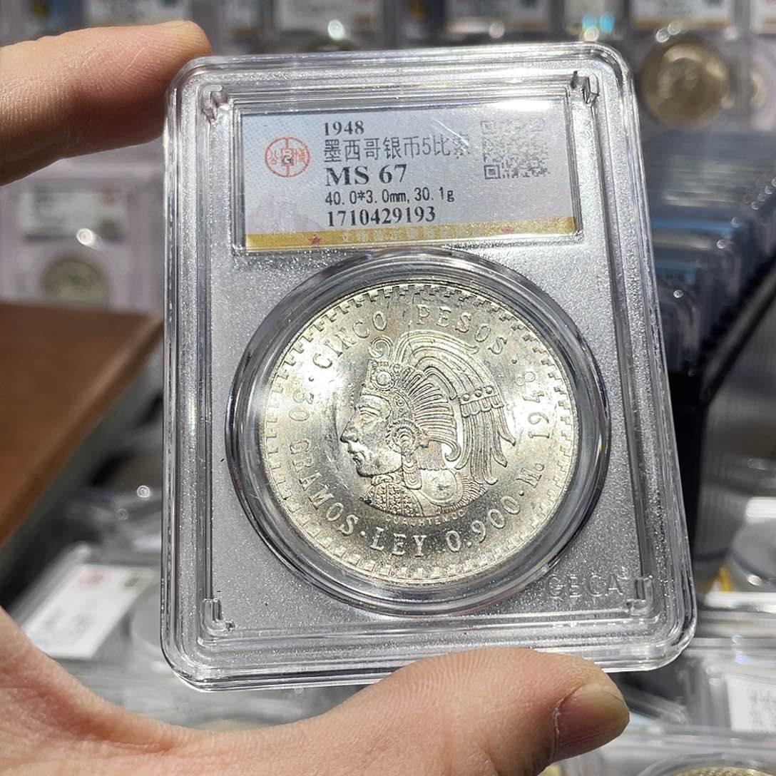 银如图所说的那样是一