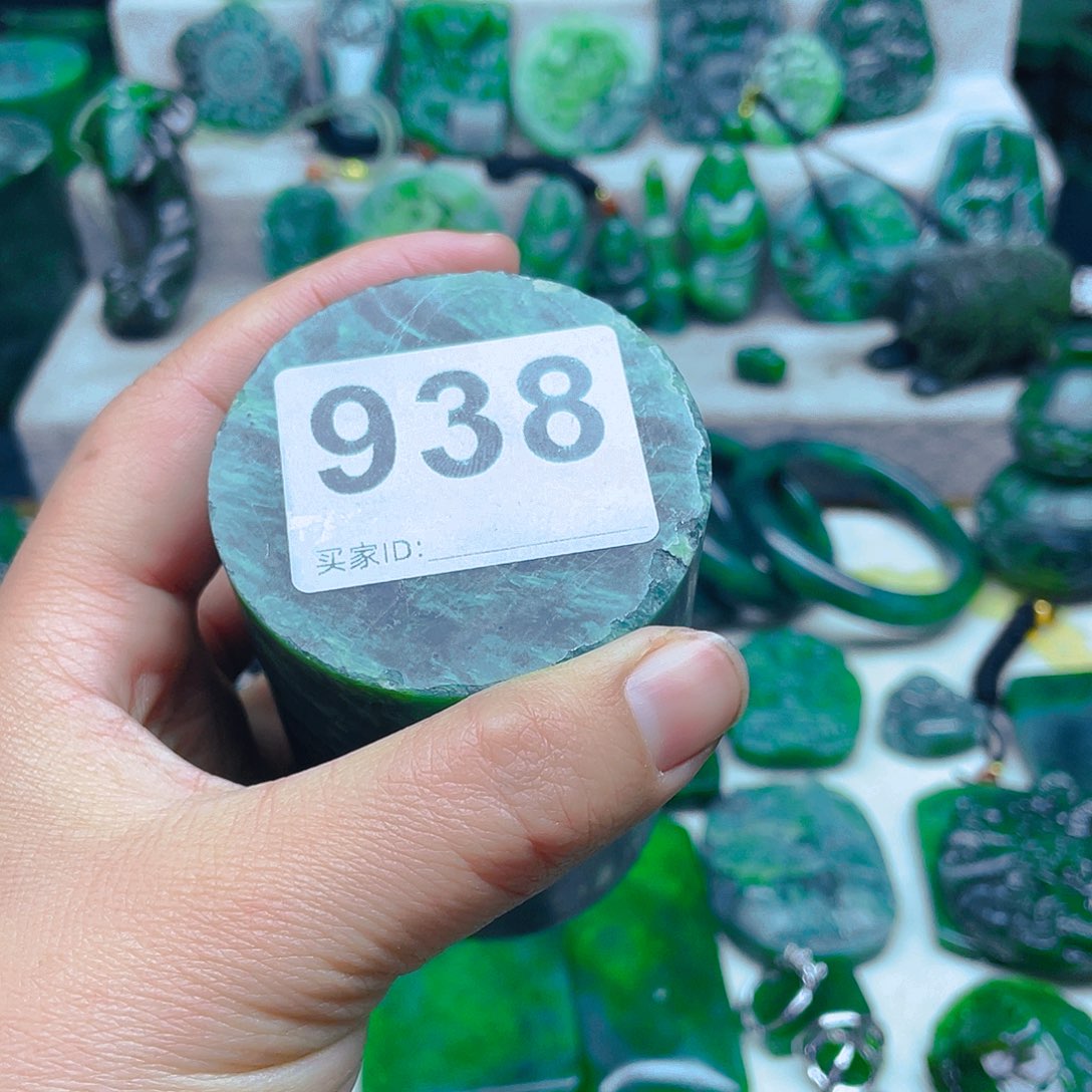 蓝***北和田玉（碧玉）未镶嵌珠宝奇石