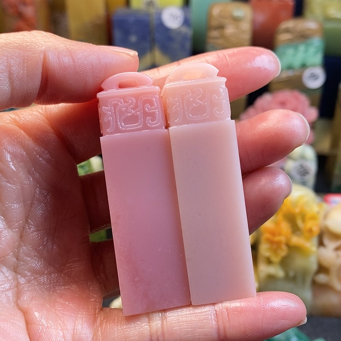 云南石麦**夫篆刻作品展