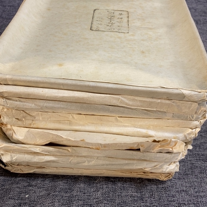 紫砂茶杯福****司非常漂亮好看的碗