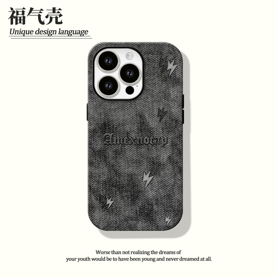 黑灰牛仔菲林二合一适用苹果16promax华为vivo小米oppo手机壳