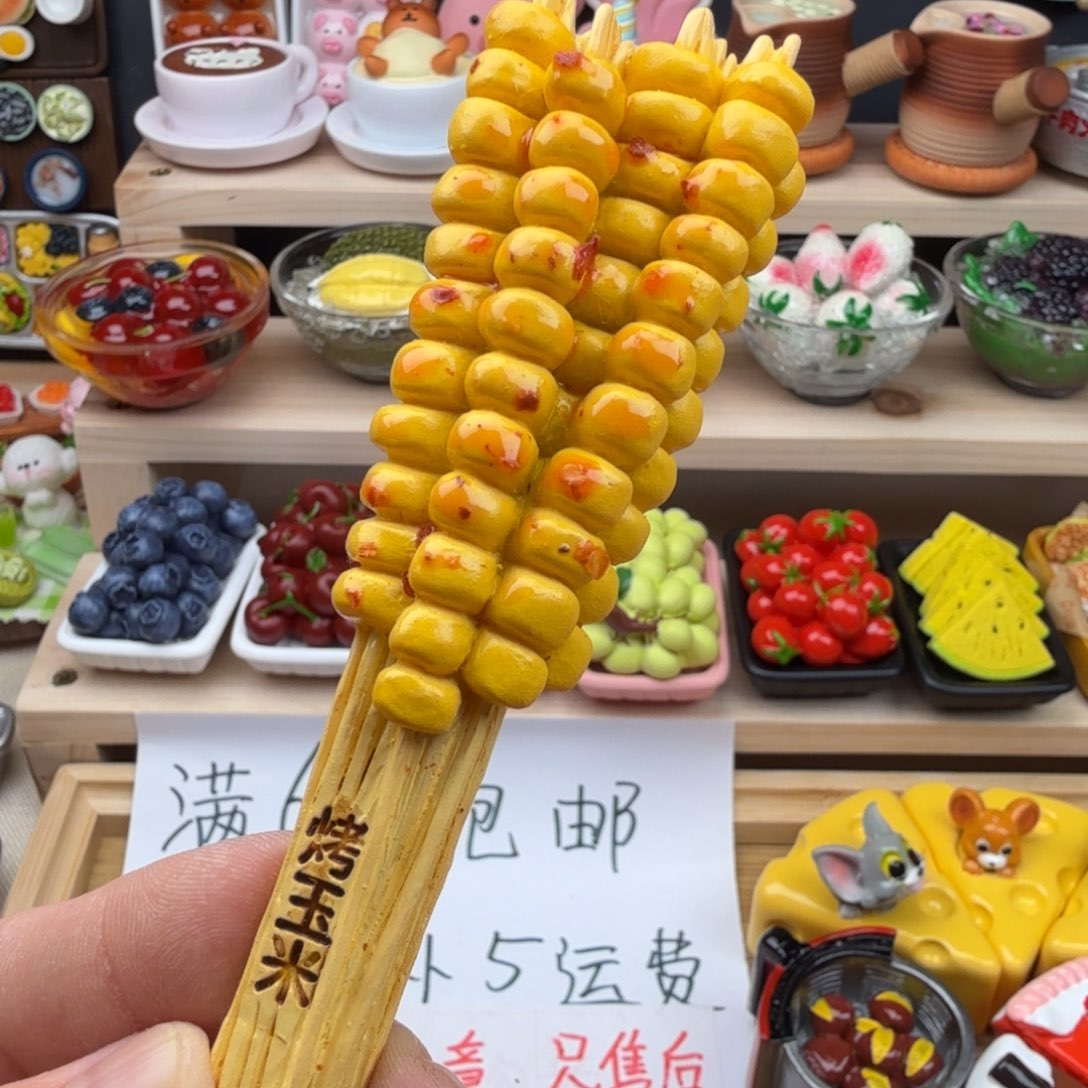 树脂食玩冰箱贴 凭开箱视频售后