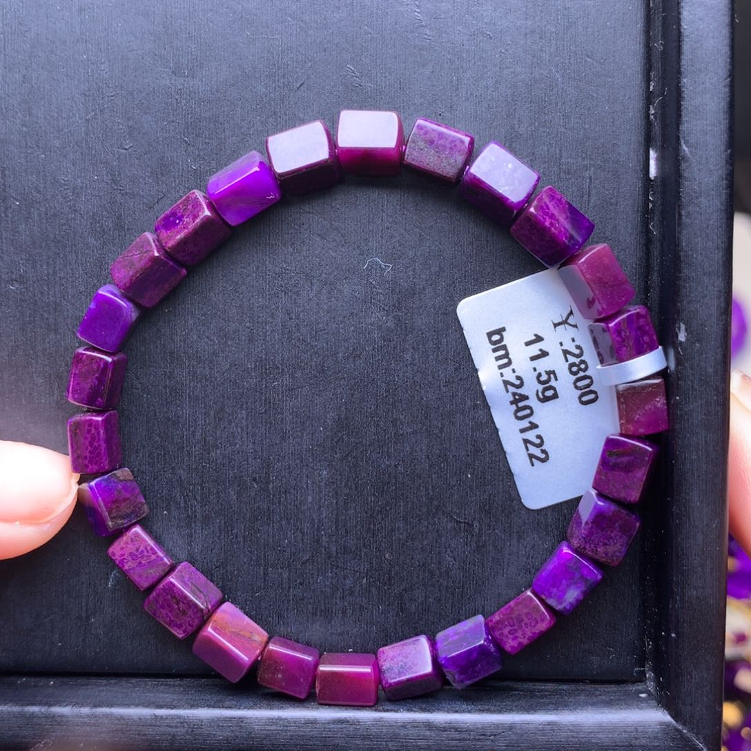 苏纪石（舒俱来）手串未镶嵌J**f