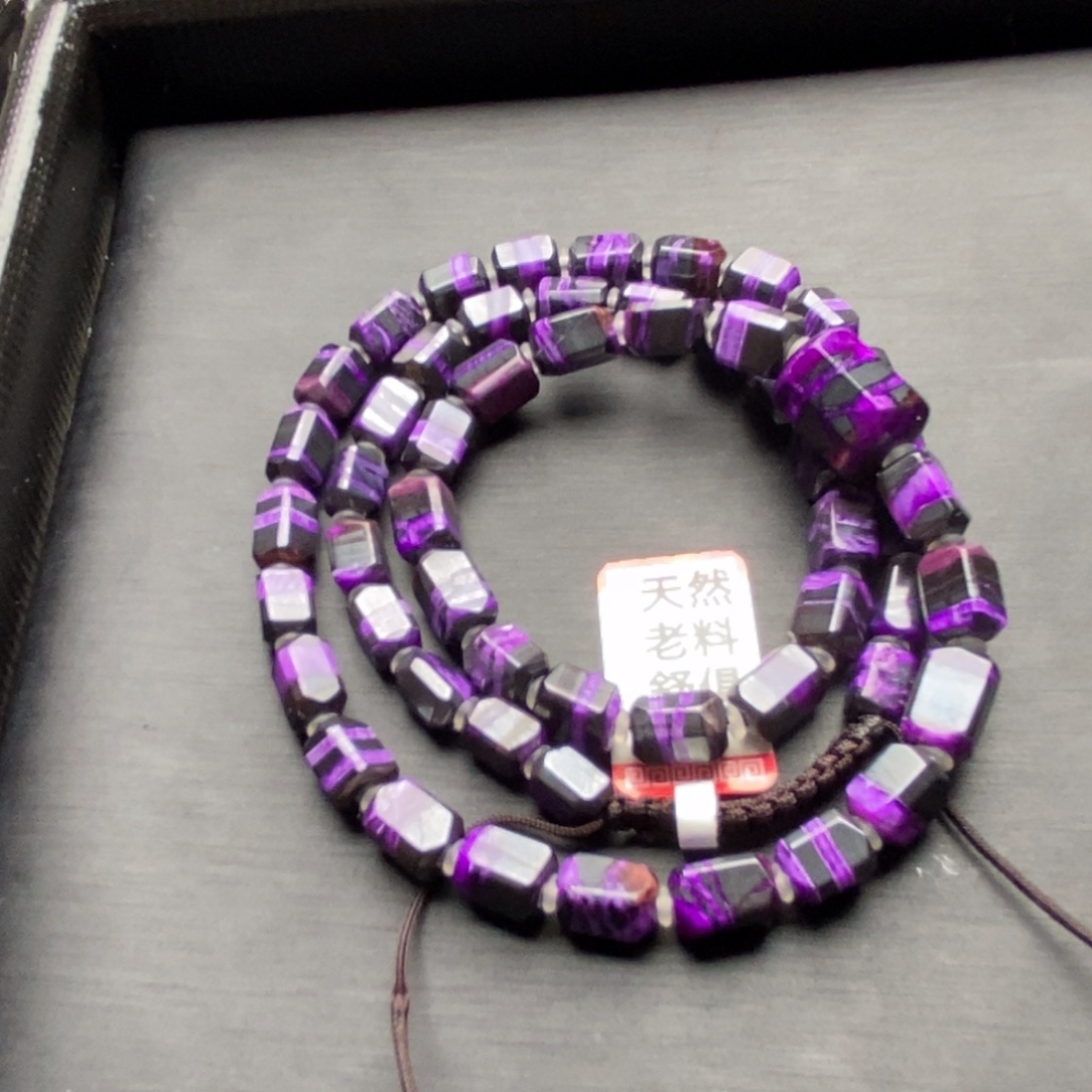 苏纪石（舒俱来）未镶嵌项链