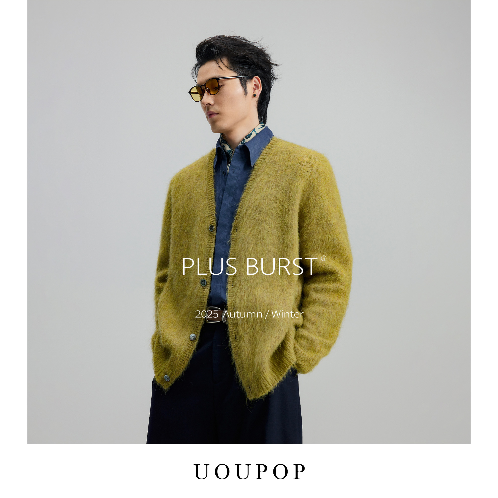 UOUPOP 有朴｜羊毛翡翠绿柔软针织开衫