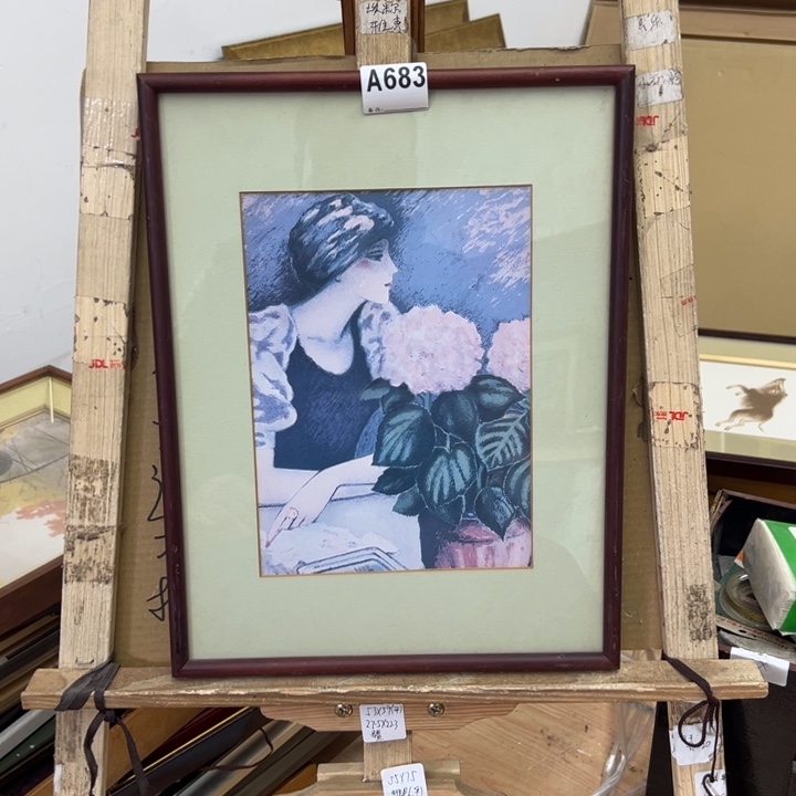 M***a版画中古商品683哈哈哈