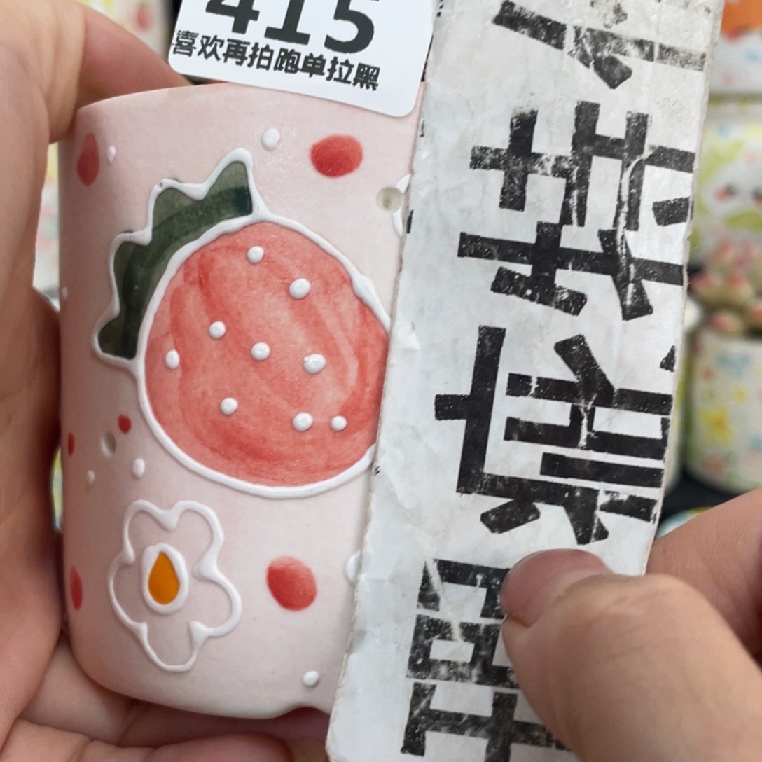 415嘟嘟嘟嘟嘟嘟嘟嘟嘟嘟