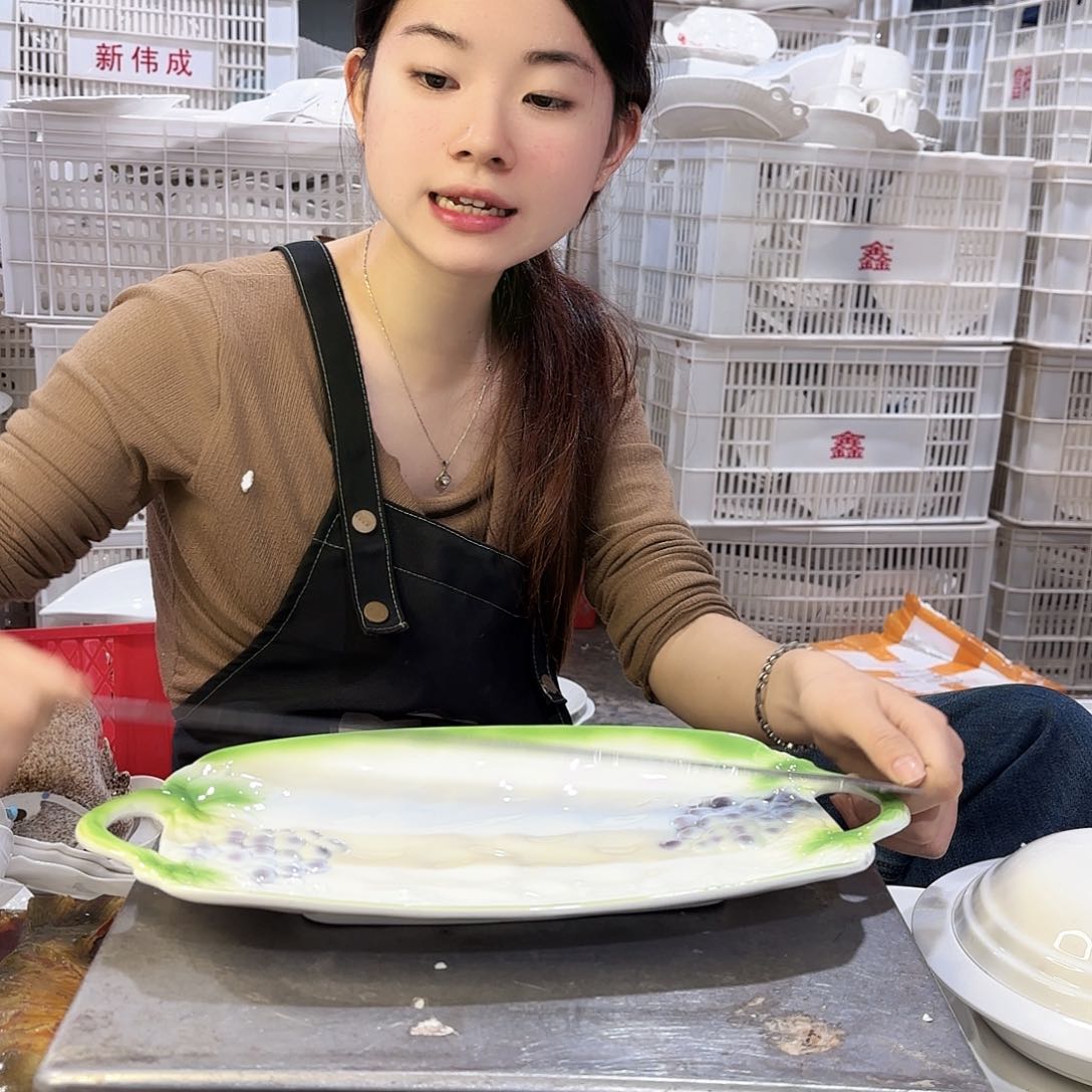 盘微瑕产品………一个