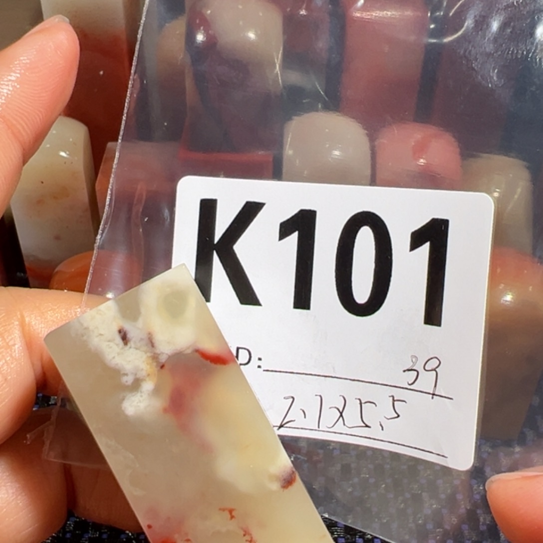 【闪购商品】寿山石印石老挝石