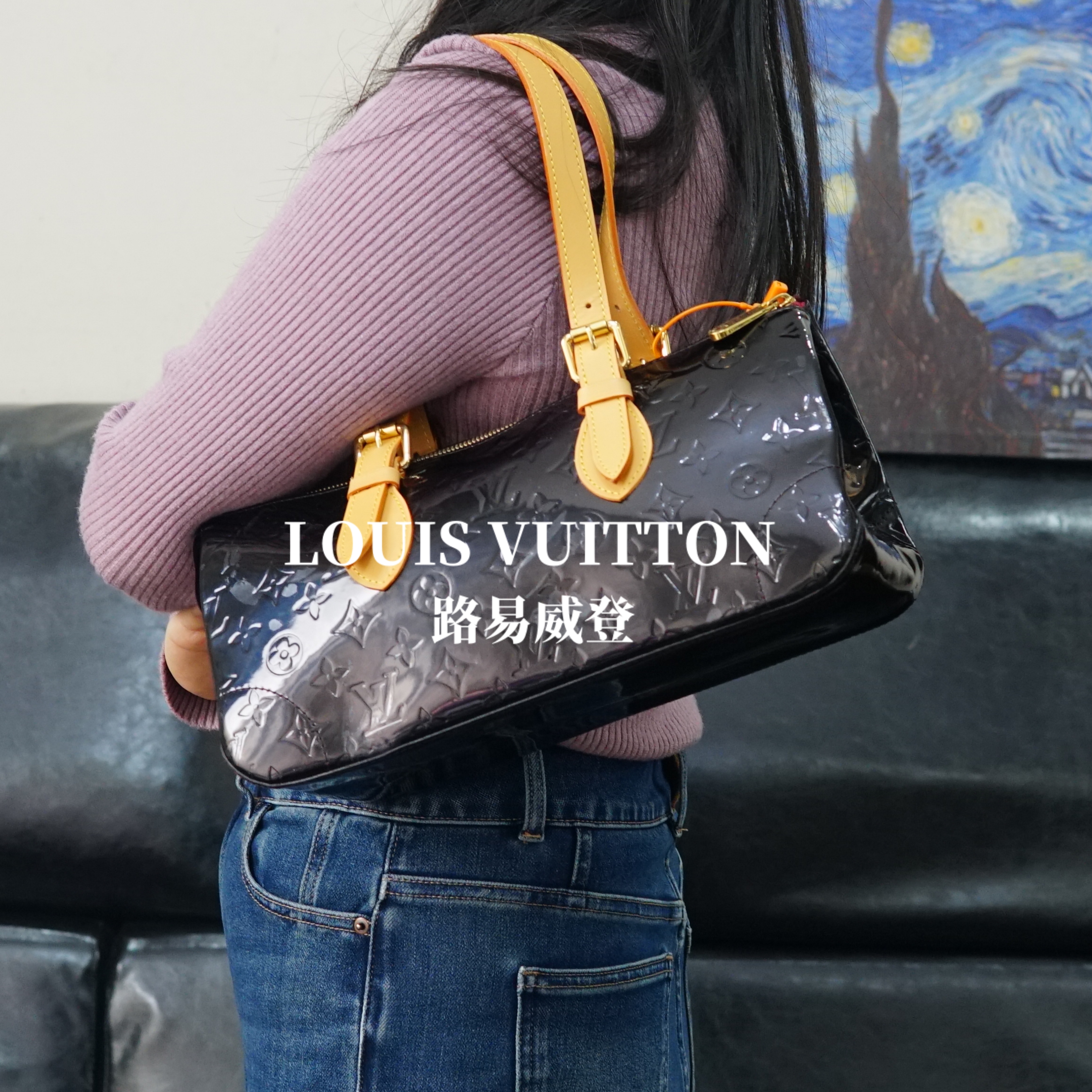 95新 LouisVuitton/路易威登 LV 漆皮单肩包/BB12625049/5049
