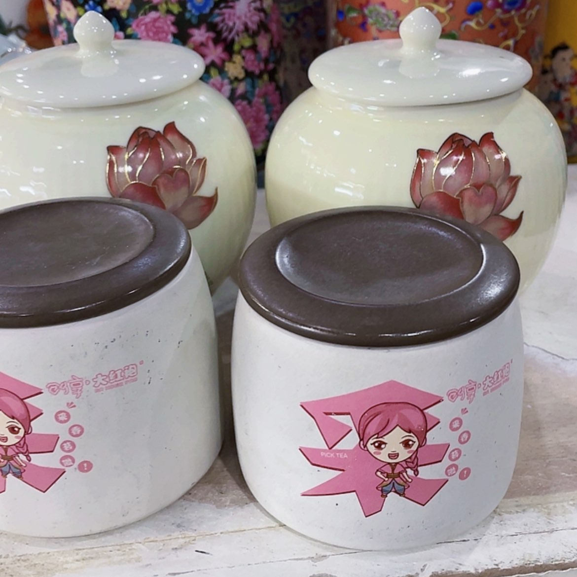 【闪购商品】罐陶瓷茶叶罐密封罐