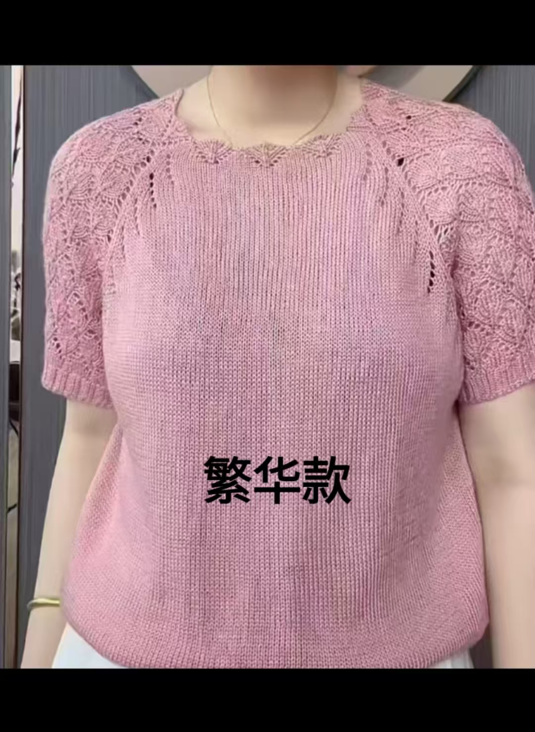 春夏款桑蚕丝棉线编织织毛衣中细线一桶一斤送工具送教程