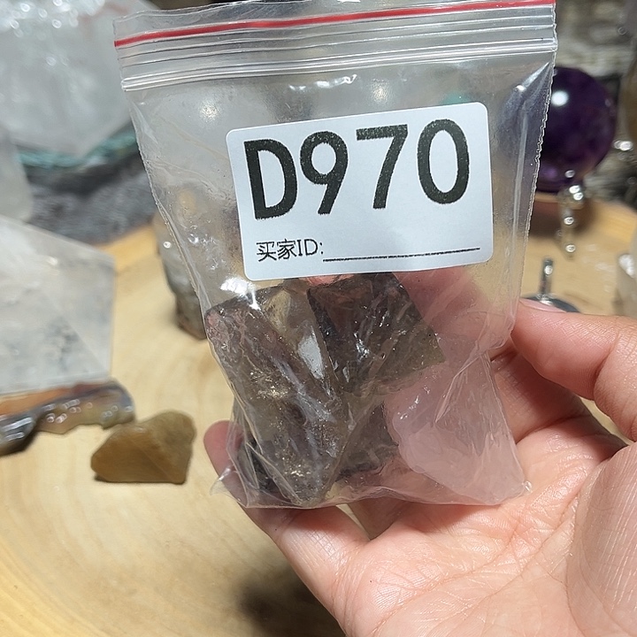 天***女珠宝半成品水晶未镶嵌