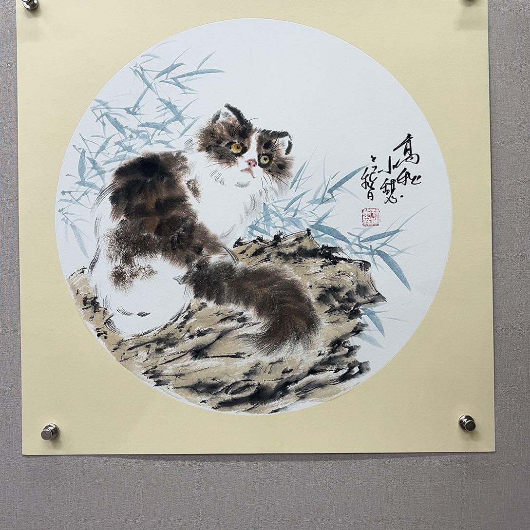 国画艺术家真人手绘