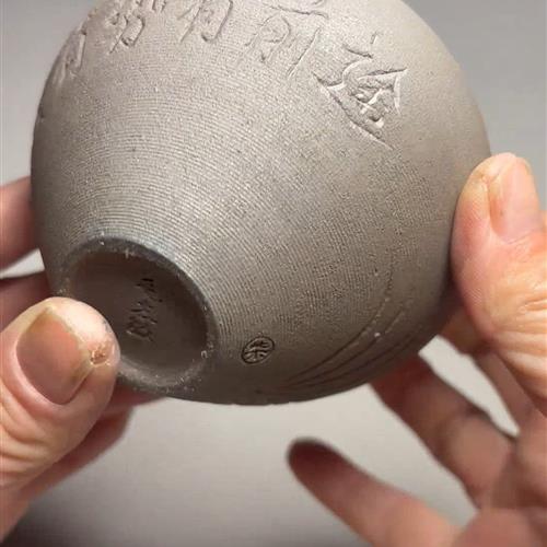 【闪购商品】茶盏-330............